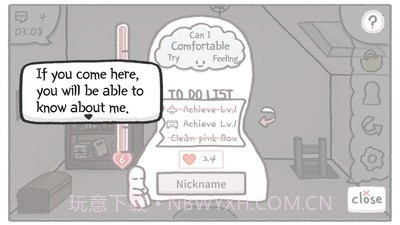 下雨天的阁楼2截图1 下雨天的阁楼2截图1