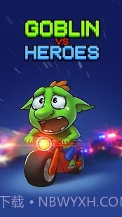 妖精vs英雄截图1 妖精vs英雄截图1