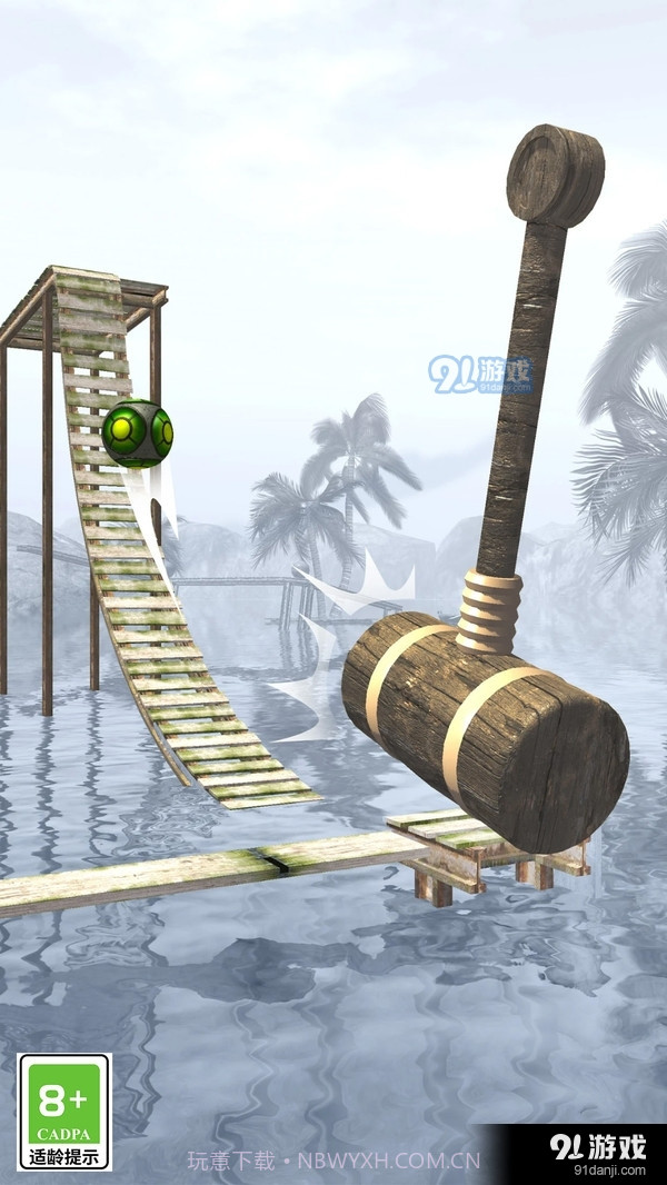 坠落的球球截图2 坠落的球球截图2