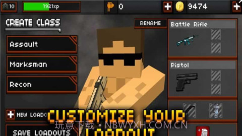 块状射击3D截图4