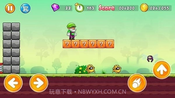 super pino go截图1 super pino go截图1