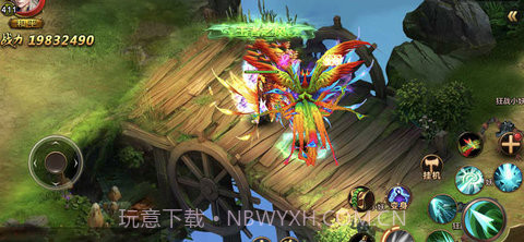 星空之门截图2 星空之门截图2