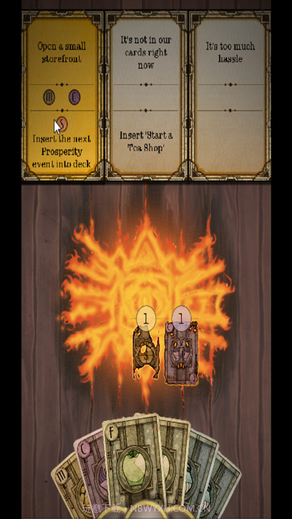 密教模拟器2截图2 密教模拟器2截图2