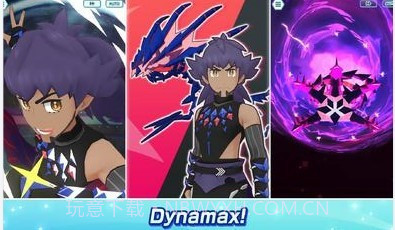 宝可梦大师ex wiki截图3 宝可梦大师ex wiki截图3