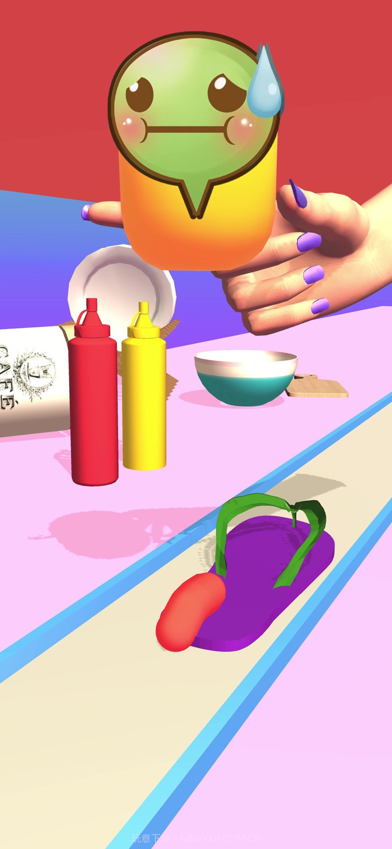 变根热狗v1.0安卓截图2