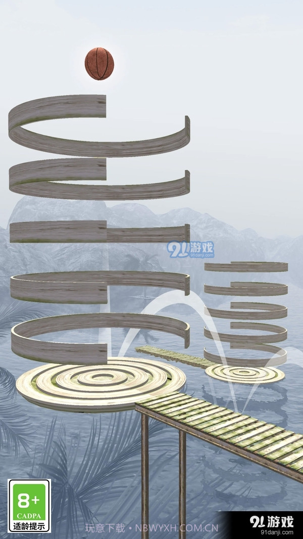 坠落的球球截图5 坠落的球球截图5