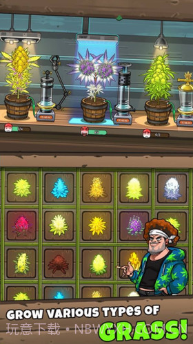 草地牧场截图3 草地牧场截图3