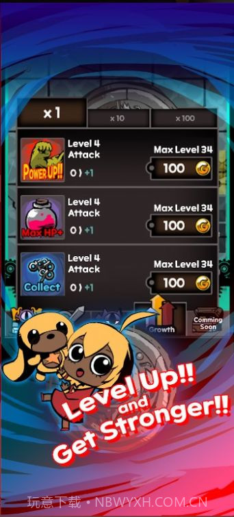 MMS养成记怪物商店物语截图2