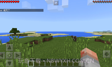 我的世界阴间模组截图2 我的世界阴间模组截图2