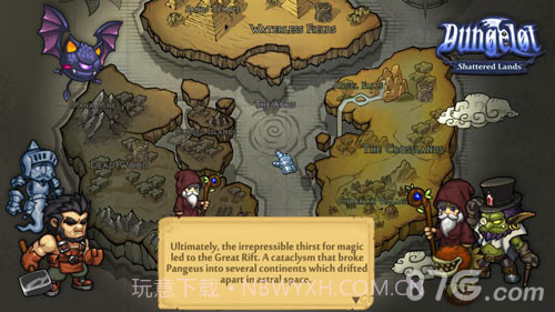 地牢爬行3截图5