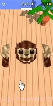 磁铁大师截图1 磁铁大师截图1