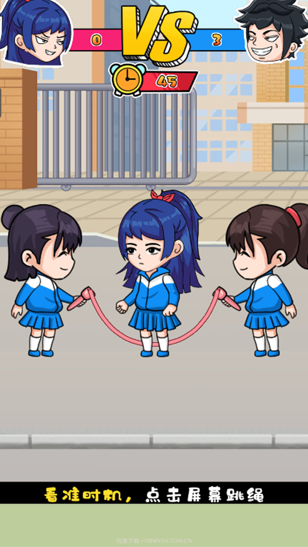 欢乐挑战赛截图3 欢乐挑战赛截图3