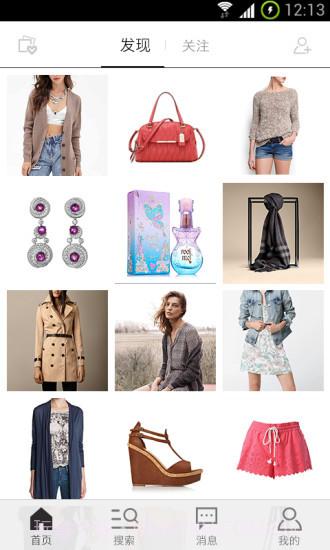 物色截图1 物色截图1