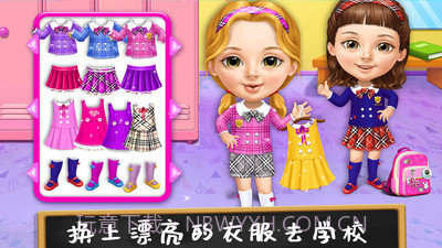 打扫公主城堡截图2 打扫公主城堡截图2