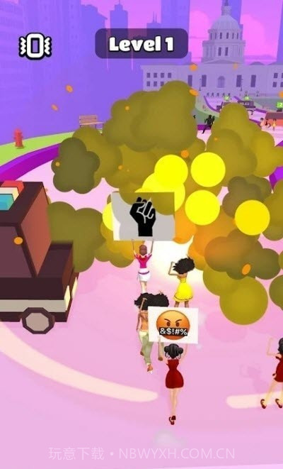 Protest Run截图3 Protest Run截图3