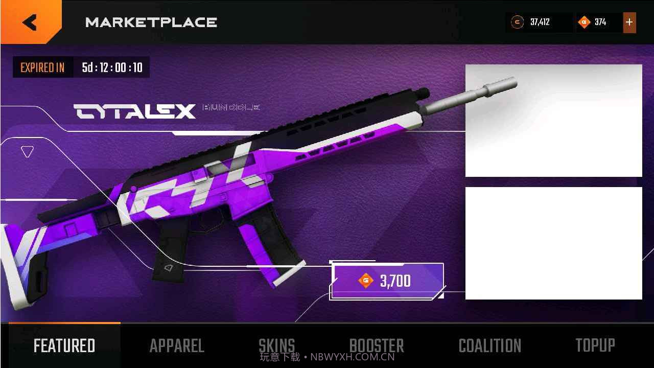 代号特战队截图2 代号特战队截图2