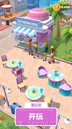 摆个地摊炒酸奶截图1