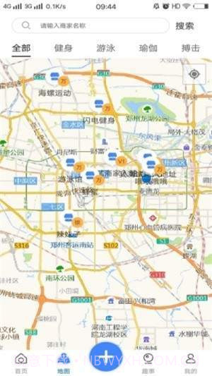 运动指南针截图4