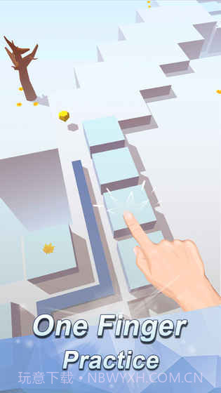 跳舞的线无敌版截图1