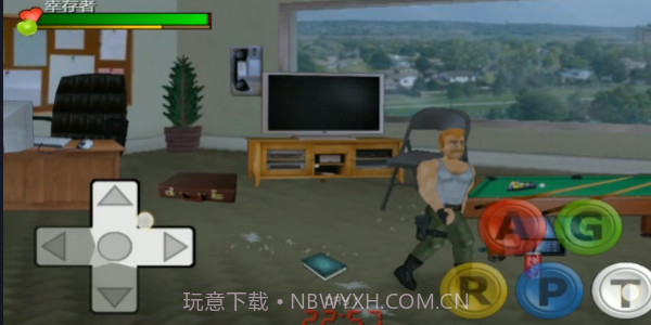 重生僵尸生存截图3 重生僵尸生存截图3