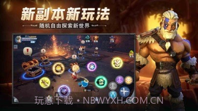 冒险之地深渊探险截图3 冒险之地深渊探险截图3