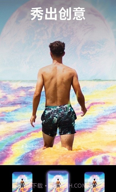 Photoleap截图1 Photoleap截图1