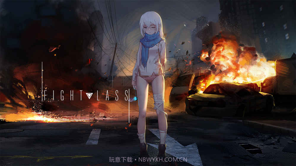 恙化装甲v2.0截图4