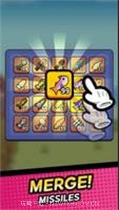 鸭子大战鸡空闲防御截图2 鸭子大战鸡空闲防御截图2