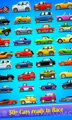 登山赛车爬山者截图3