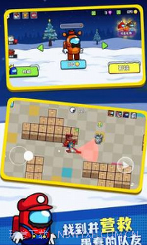 彩虹朋友怪物盒子截图1 彩虹朋友怪物盒子截图1