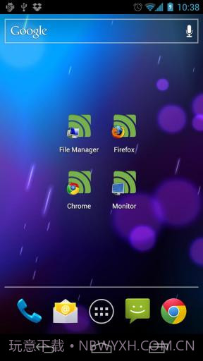 远程遥控器截图7