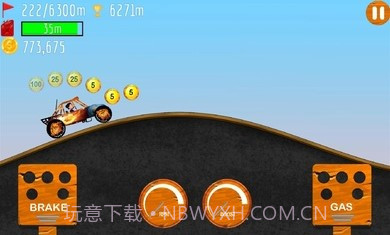 登山赛车山地运动截图2