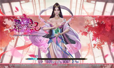 寻香记截图1 寻香记截图1