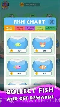 放松钓鱼截图1 放松钓鱼截图1