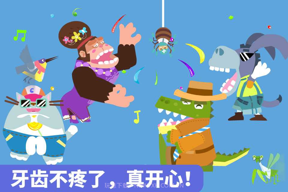 宝宝小牙医截图4 宝宝小牙医截图4