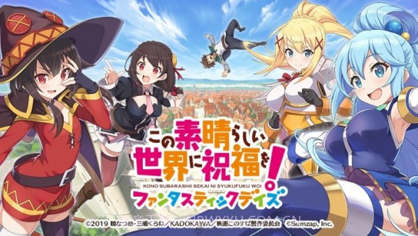 fantasticdays截图1 fantasticdays截图1