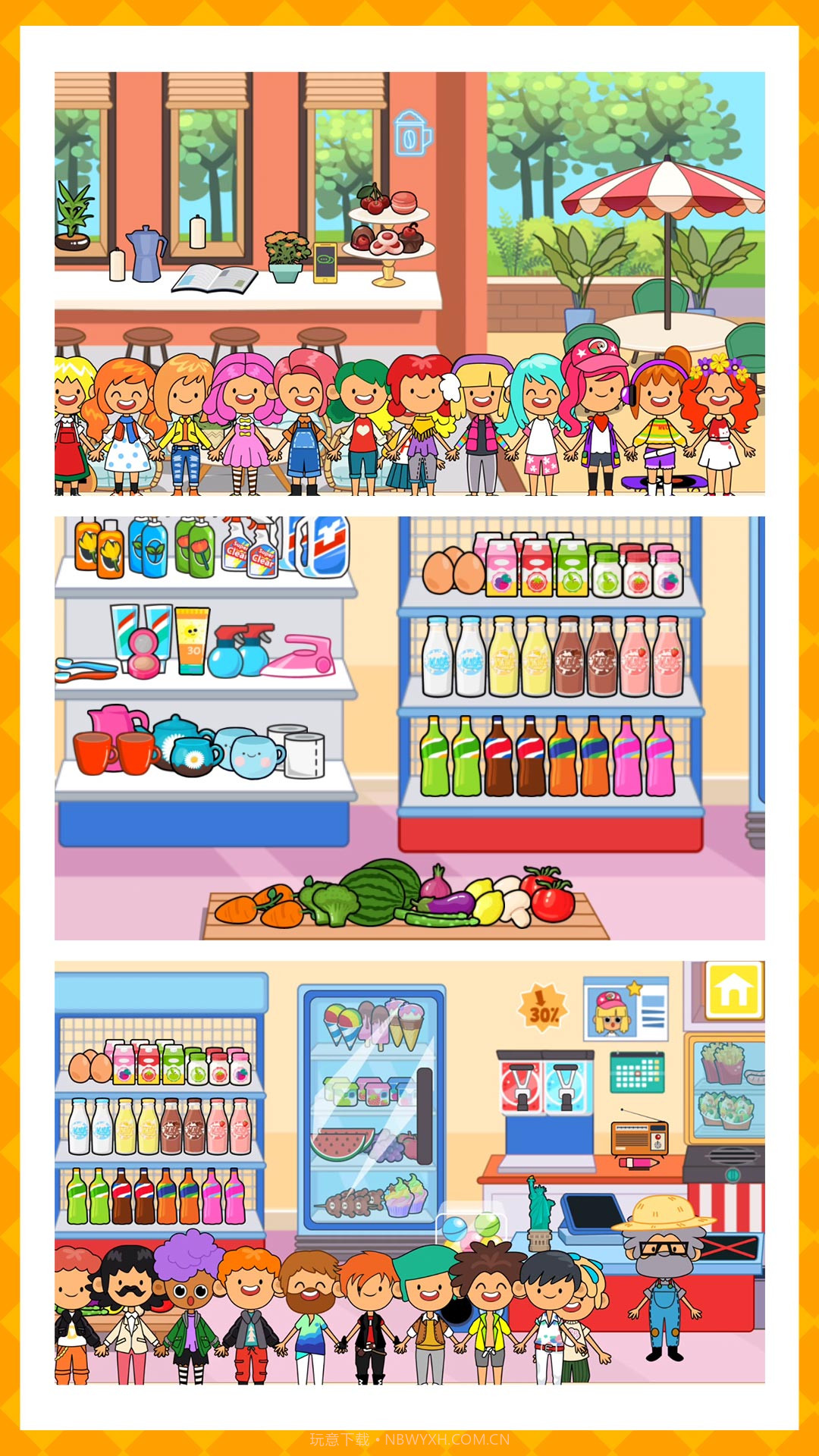 小黄卡通世界截图2 小黄卡通世界截图2