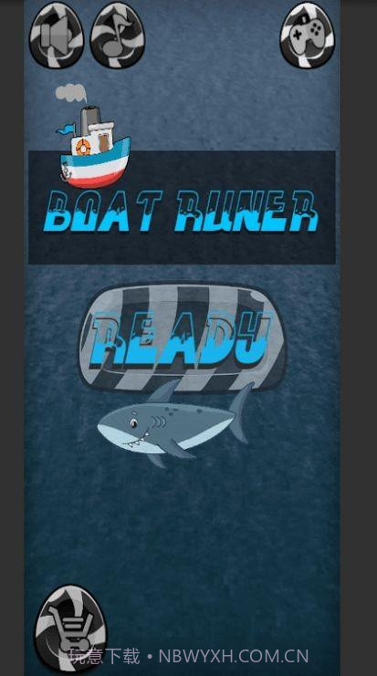 海盗船赛跑者截图1