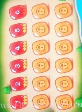 动物大作战截图3