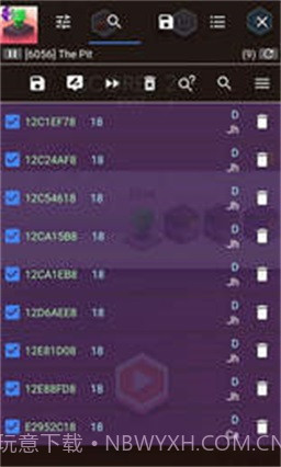 a.dongyx666游戏修改器截图1 a.dongyx666游戏修改器截图1