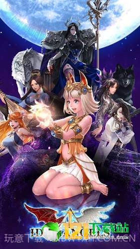 放置女神APP截图2 放置女神APP截图2