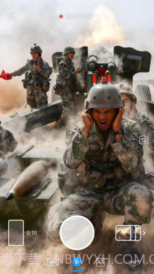 现场云截图2 现场云截图2