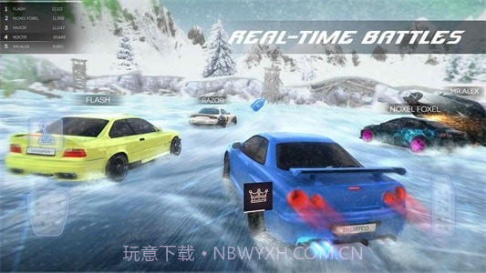 汽车改装派对截图1