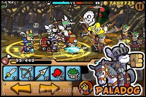 圣骑士帕拉截图1 圣骑士帕拉截图1