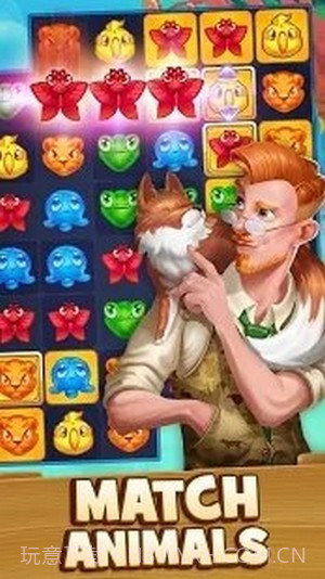 动物掉落消除免费截图4