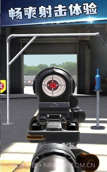 枪神突击队截图1 枪神突击队截图1