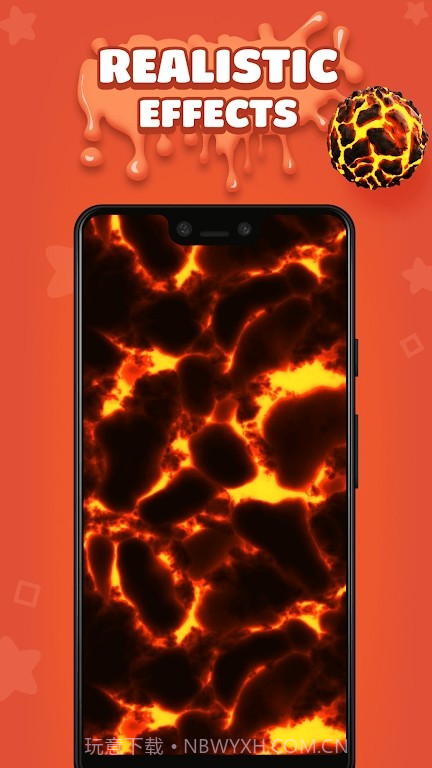 超级煤泥截图4 超级煤泥截图4