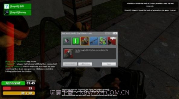 盖瑞模组马桶人版截图3 盖瑞模组马桶人版截图3