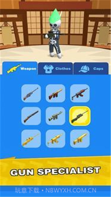 弓箭射手竞技截图3 弓箭射手竞技截图3