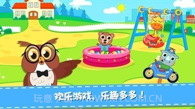 动物欢乐园中文最新版截图3 动物欢乐园中文最新版截图3